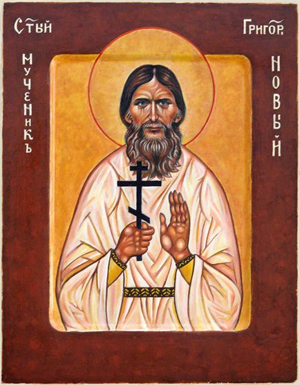 Elder - grishka rasputin în memoriile contemporanilor săi
