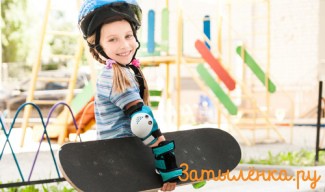 Articol - skateboard pentru copii - portal pentru copii