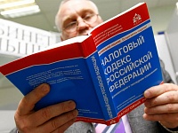 Страхові внески у 2017 році все найважливіше, зміни