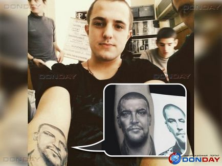 A hallgató Rostov töltött karján tetovált képpel rapper Busta - donday - Hírek