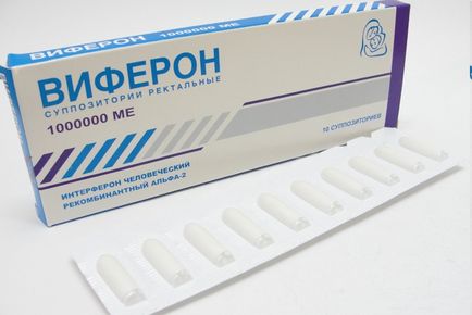 Свічки виферон при цитомегаловірус