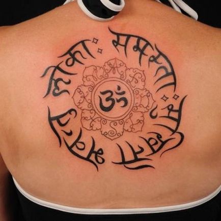 Tatuaj de stil indian