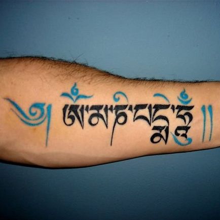 Tatuaj de stil indian