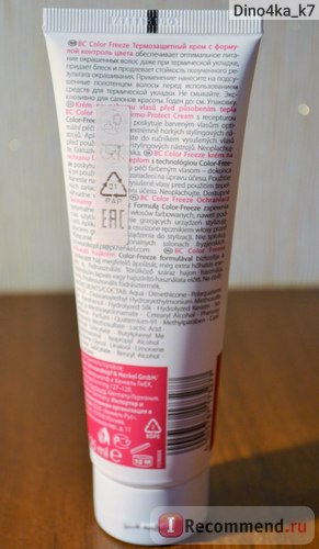 Termo-protecție crema bonacure color înghețare termo-protect cream - 