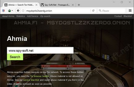Tor пошуковик, пошук в мережі tor, як знайти потрібний