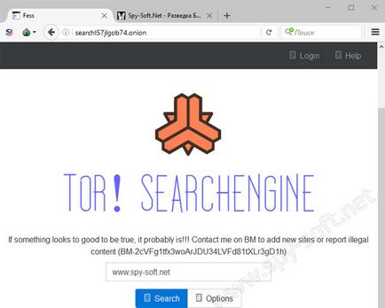 Tor motor de căutare, căutați online, cum să găsiți unul potrivit