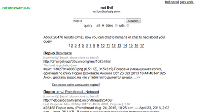 Tor пошуковик, пошук в мережі tor, як знайти потрібний