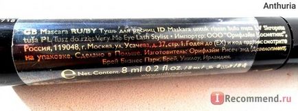 Mascara oriflame foarte colorat mascara eye stylist - 