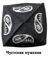 Skullcap jeleként „királyi” tudat muszlimok Közép-Ázsia, az elektronikus magazin Éva