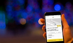 Abháziában indítson egy online szolgáltatás taxi rendelés