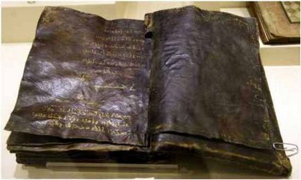 Ватикан стурбований знахідкою 1500-річної біблії, згідно з якою релігія фальсифікована