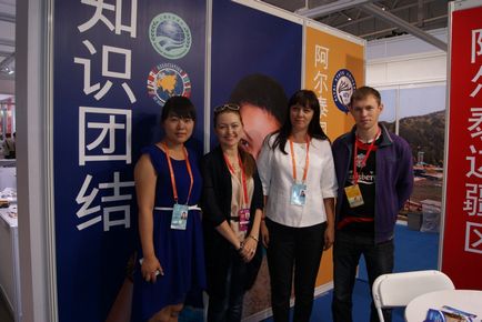 Expoziții în China, trăsături și participare la ele