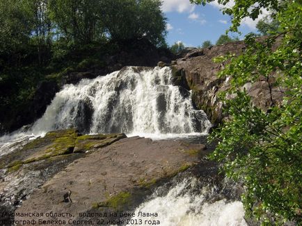 Cascada pe râul Lavna 22 iunie 2013