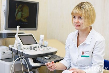 Medicul de diagnosticare cu ultrasunete 