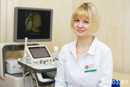 Medicul de diagnosticare cu ultrasunete 
