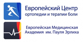 Всі клініки і медичні центри у метро Мар'їна роща в москві рейтинг та відгуки, адреси, послуги і