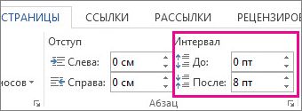 Introducerea câmpurilor de combinare