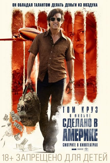 War inc - zona de lupta (2011) pc torrent download