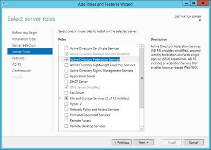 Proxy aplicație Web în Windows Server 2012 r2, Windows pentru administratorii de sistem