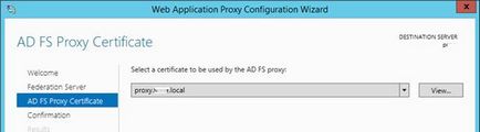 Web application proxy в windows server 2012 r2, windows для системних адміністраторів