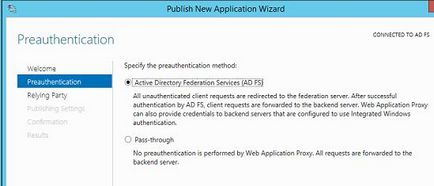 Web application proxy в windows server 2012 r2, windows для системних адміністраторів