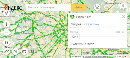 Яндекс пробки в спб (Санкт-Петербурзі) - онлайн пробки