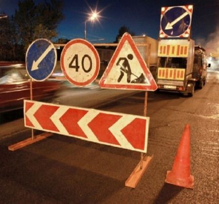 Знак дорожні роботи схема розстановки знаків