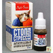 Állatkert - készítmények a macskák számára