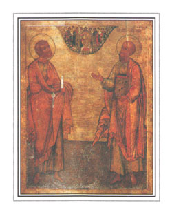 066) Святі первоверховних апостолів петро і павло