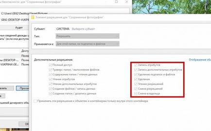 5 Простих способів як видалити папку, яка не видаляється