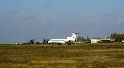Aeroportul din Kursk