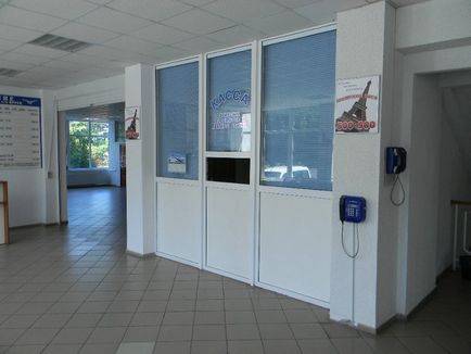 Aeroportul din Kursk