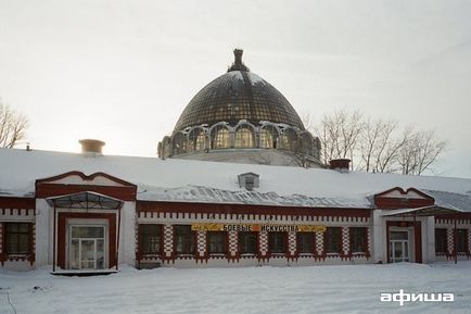 Poster legnagyobb város, szép és elfelejtett WK pavilon - archív