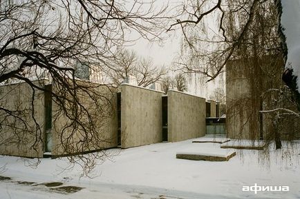 Poster legnagyobb város, szép és elfelejtett WK pavilon - archív