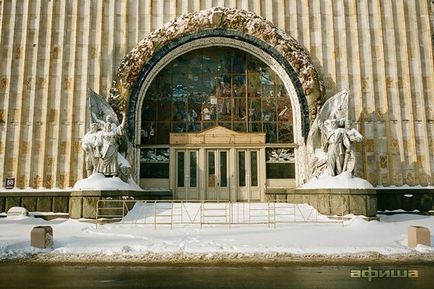 Poster legnagyobb város, szép és elfelejtett WK pavilon - archív