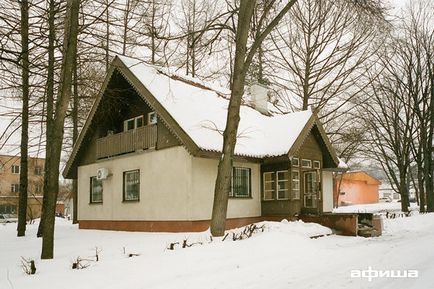 Афіша місто найбільші, красиві і забуті павільйони ввц - архів