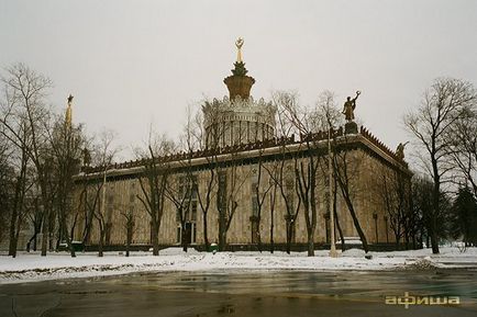 Afișul este orașul celor mai mari, frumoase și uitate pavilioane.