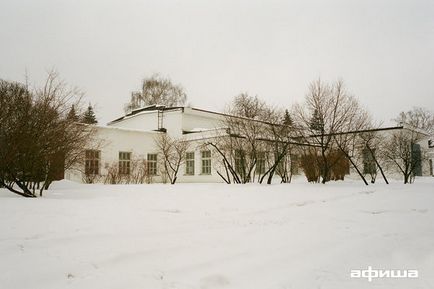 Poster legnagyobb város, szép és elfelejtett WK pavilon - archív