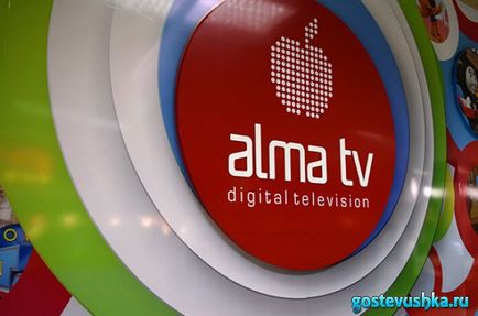 Alma tv