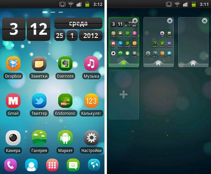 Android-software alege un lansator la gust - articole