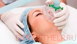 Anestezia în stomatologie cu stomatologie, tipuri de anestezie; tratamentul stomatologic sub anestezie generală