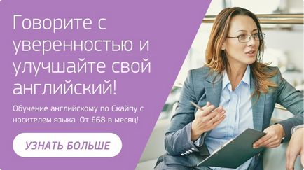 Англійські паби особливості і традиції, otuk - вчіть англійську з тими, хто на нього думає