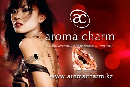 Aroma farmec