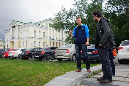 Artemy Lebedev a inspectat orașul Yekaterinburg și a făcut concluzii