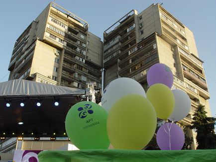 Stadionul de artă - artă în aer liber