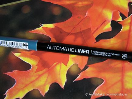 Belordesign automatic liner олівець контурний механічний, тон 410 відгуки