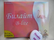 Bilete slăbire capsule cum să lucreze, instrucțiuni, caracteristici, pastile și dieta slăbire