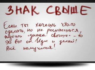 Бизнес идеи, за да печелят пари, за жени и момичета в дома си в интернет