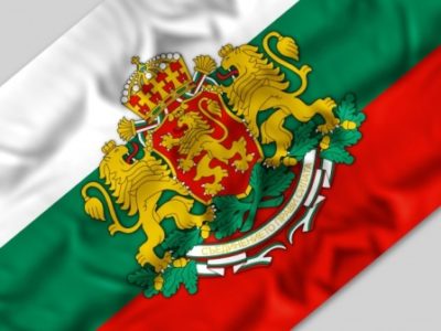 Бізнес в Болгарії, як відкрити фірму, реєстрація, ідеї