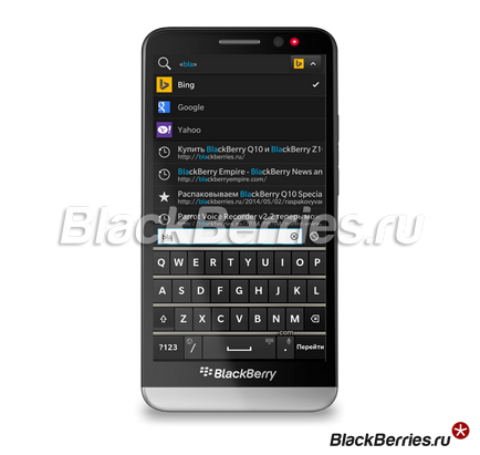 Browserul Blackberry 10 sfaturi pentru profesioniști, mure în Rusia